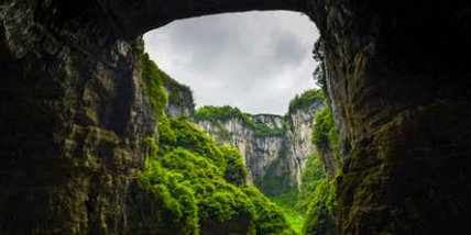 武隆天生三桥、仙女山、